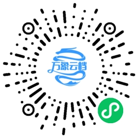 Shell编程基础 微信小程序阅读码