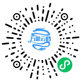 面渣逆袭（Spring八股文面试题）必看👍 - BookChat 微信小程序阅读码