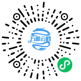 NodeJs小册 微信小程序阅读码