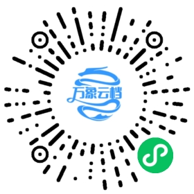 Swiftdesignpatterns 微信小程序阅读码
