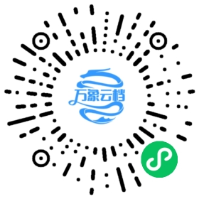 BookChat 微信小程序阅读