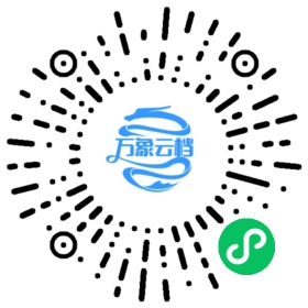 Testingwithxcodedocscn 微信小程序阅读码