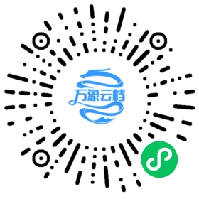 BookChat 微信小程序阅读