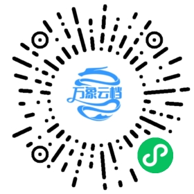 BookChat 微信小程序阅读