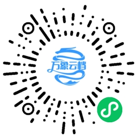 The Swift Programming Language Swift 4.2 微信小程序阅读码