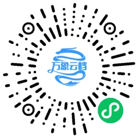 The Swift Programming Language Swift 5.1 微信小程序阅读码