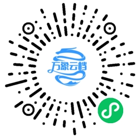 BookChat 微信小程序阅读