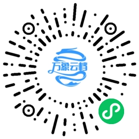 BookChat 微信小程序阅读