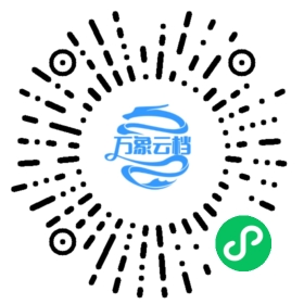 Tokio v1.0 Tutorial 微信小程序阅读码