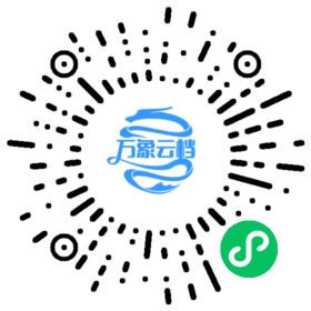 Tokio v0.1 中文文档 微信小程序阅读码