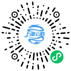 Unity游戏引擎 - BookChat 微信小程序阅读码