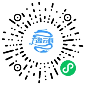 Vassonic 微信小程序阅读码