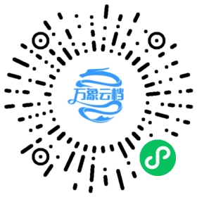 Vlang v0.2 Documentation 微信小程序阅读码