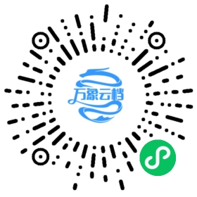 Weex UI 文档手册 微信小程序阅读码