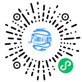 Windows 11常见问题 - BookChat 微信小程序阅读码