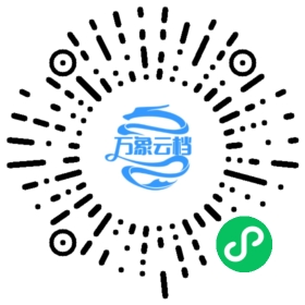 Writing an OS in Rust（edition 1） 微信小程序阅读码