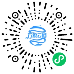 Writing an OS in Rust（edition 2） 微信小程序阅读码