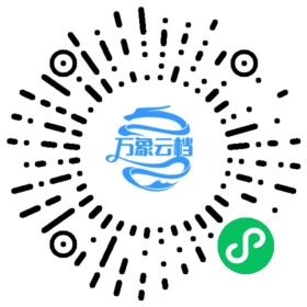 BookChat 微信小程序阅读