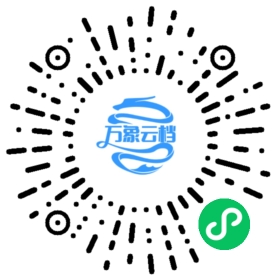 BookChat 微信小程序阅读