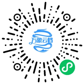 BookChat 微信小程序阅读