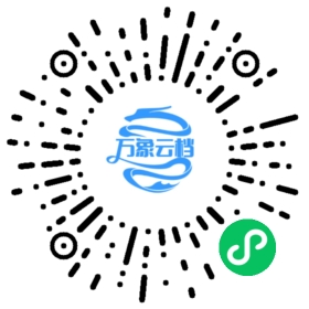 BookChat 微信小程序阅读