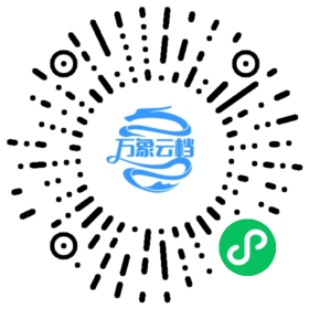 BookChat 微信小程序阅读