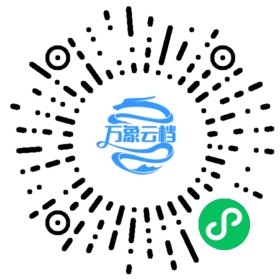 Zig 语言文档 v0.9 微信小程序阅读码