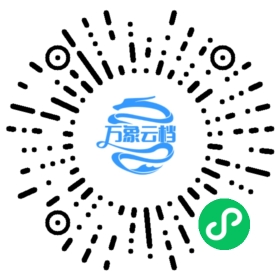 ZZ Probe Del 微信小程序阅读码