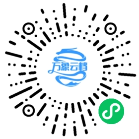 BookChat 微信小程序阅读