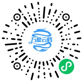BookChat 微信小程序阅读