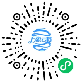 aconvert使用文档 - BookChat 微信小程序阅读码