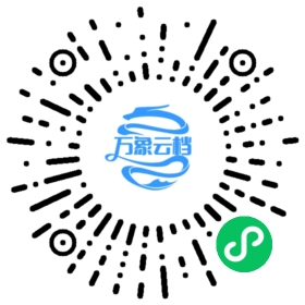 互联网 Java 工程师进阶知识完全扫盲 - BookChat 微信小程序阅读码