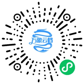 elixir进阶（Mix和OTP入门） 微信小程序阅读码