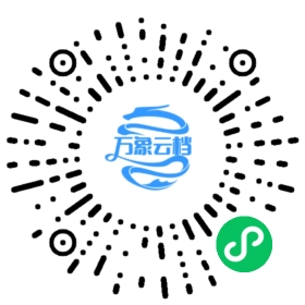Aeraki Mesh v1.0 中文文档 微信小程序阅读码