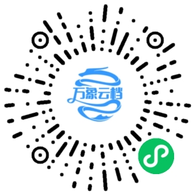 Aeraki Mesh v1.1 中文文档 微信小程序阅读码