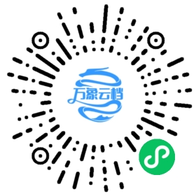 BookChat 微信小程序阅读