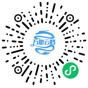BookChat 微信小程序阅读