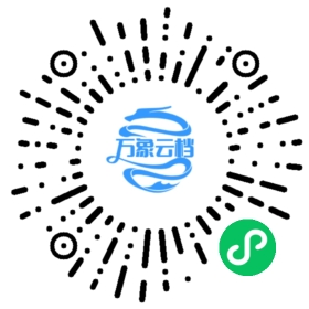 AI 音乐入门到中阶 - BookChat 微信小程序阅读码