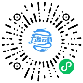 AI音乐提示词与生成技巧 微信小程序阅读码
