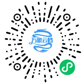 AI音乐神级提示词干货分享 微信小程序阅读码