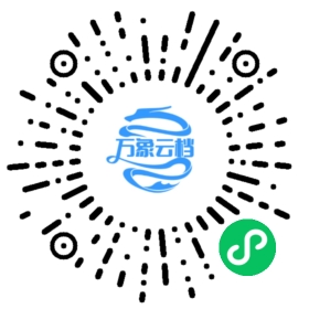 BookChat 微信小程序阅读