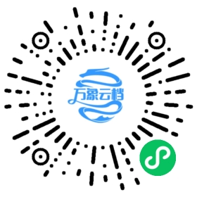 BookChat 微信小程序阅读