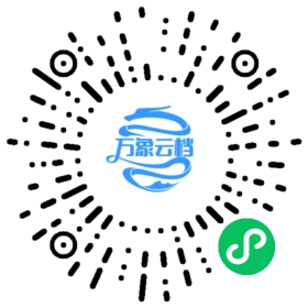 AI 辅助写作实战：从选题到成稿 微信小程序阅读码