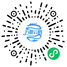 AI老牛逼了 - BookChat 微信小程序阅读码