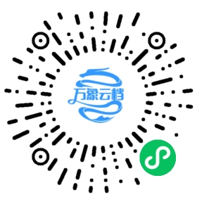 BookChat 微信小程序阅读