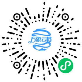 BookChat 微信小程序阅读