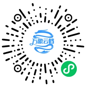 Short Fiction 微信小程序阅读码