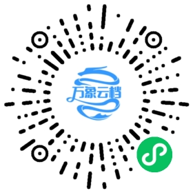 Alice's Adventures in Wonderland 微信小程序阅读码