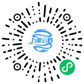 Key Out of Time 微信小程序阅读码