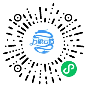 Short Fiction 微信小程序阅读码